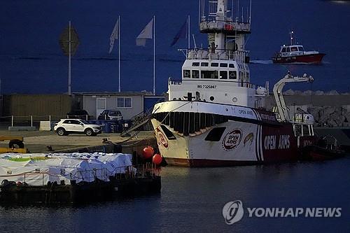 美군함, 구호 위해 가자 첫 출항…하루 200만끼 제공 이뤄낼까