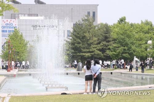 대전시립미술관서 내달 27∼28일 '미술품 직거래 프리마켓' 개최