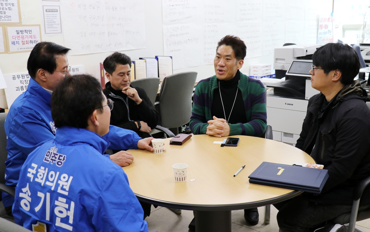 민주당 원주 선거구 후보들, 원공노와 공직사회 갑질 타파 협약