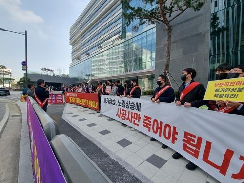 원자잿값 급등에…건설현장 곳곳서 '공사비 증액' 갈등