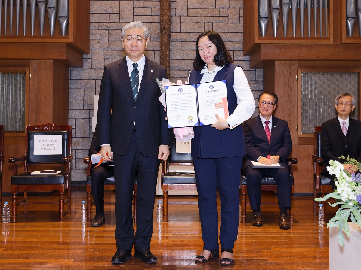 러시아서 '사할린 한인 연구' 동포 3세 "우린 잊힌 역사 아냐"