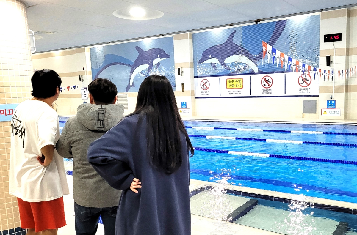 용산구, 수영장 16곳 안전·위생 점검…"수질검사 철저히"