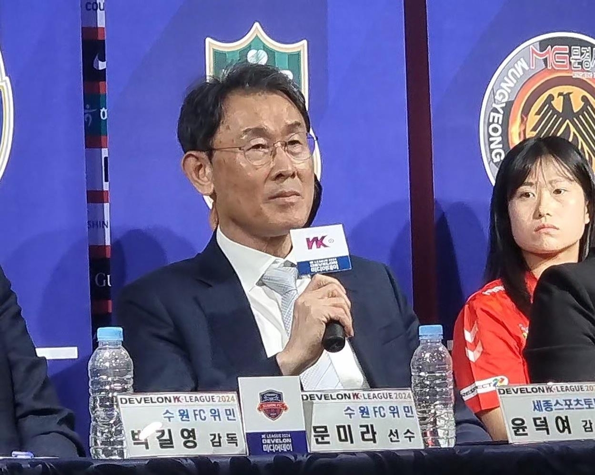 '현대제철 12연패 막아라'…여자축구 WK리그 팀들 당찬 '도전장'