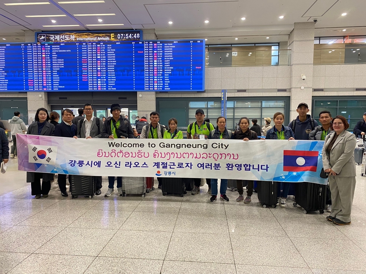 강릉시 외국인 계절근로자 입국 시작…6월까지 100명 예정