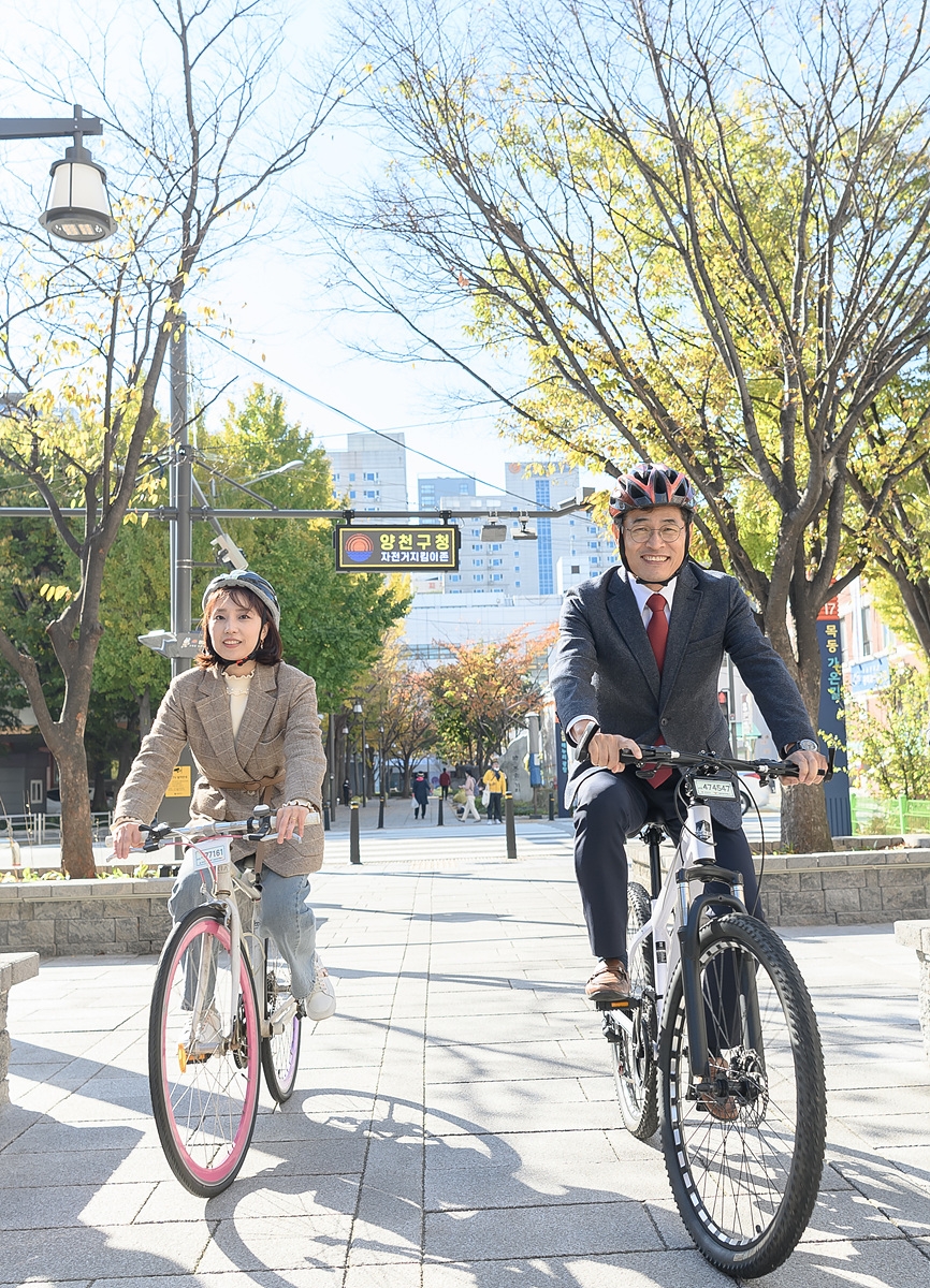 양천구민 자전거보험 자동 가입…최대 3천만원 보장