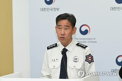 알맹이 빠진 재발방지책…"소방 지휘관 현장 경험 높여야"(종합)