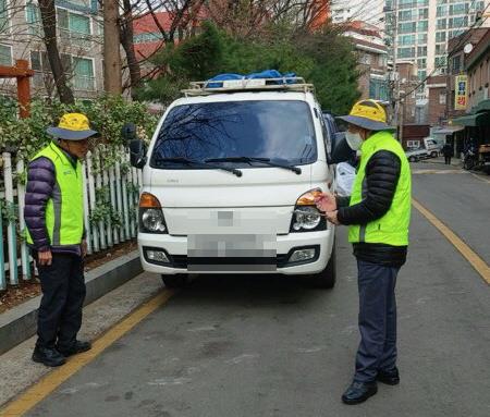 일자리 창출·어린이 교통안전…영등포구, 어르신 주차안내