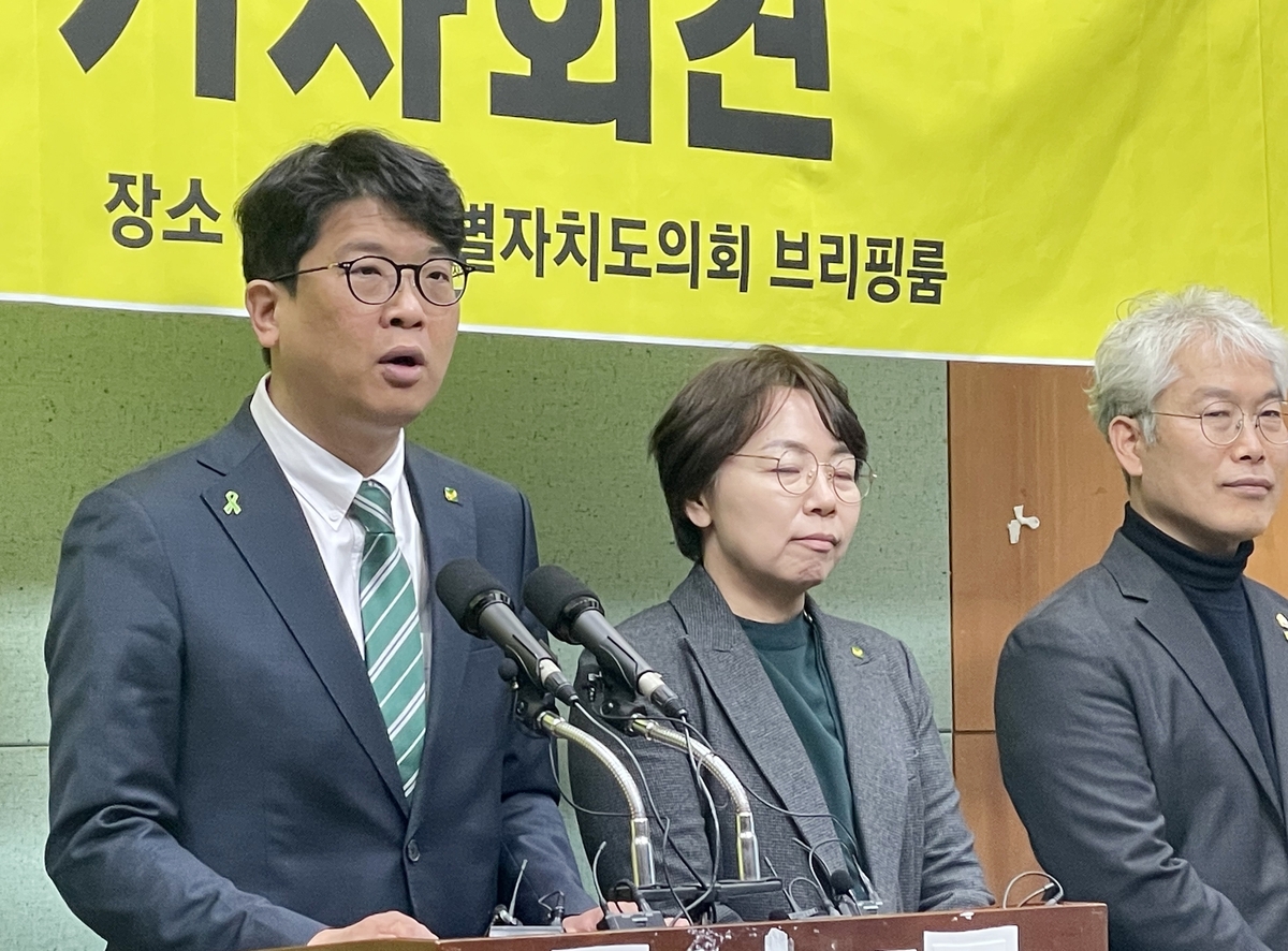 김준우 녹색정의당 대표 "새만금 대전환해 기후위기 대응해야"