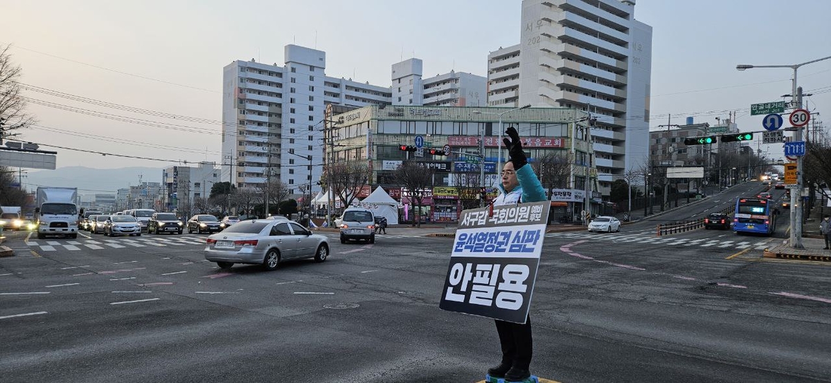 6선 의원 빈자리 놓고 다툼 치열…대전 서구갑 총선 3파전