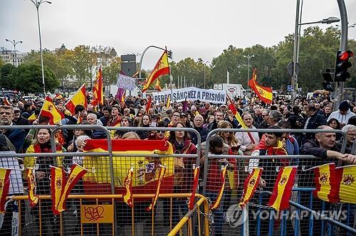 스페인 하원, 카탈루냐 분리주의자 사면법안 가결
