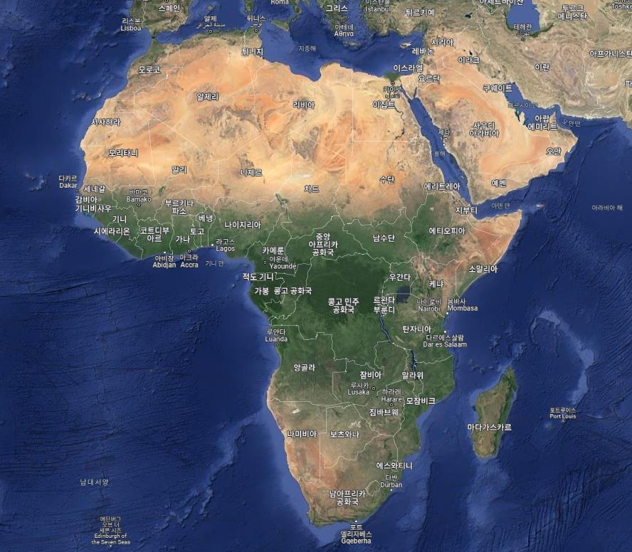 서부·중앙 아프리카, 해저케이블 장애로 인터넷 접속 제한