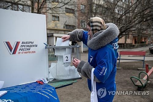 우크라 "러 점령지 선거 무효"…EU·나토도 "불공정 선거" 비판