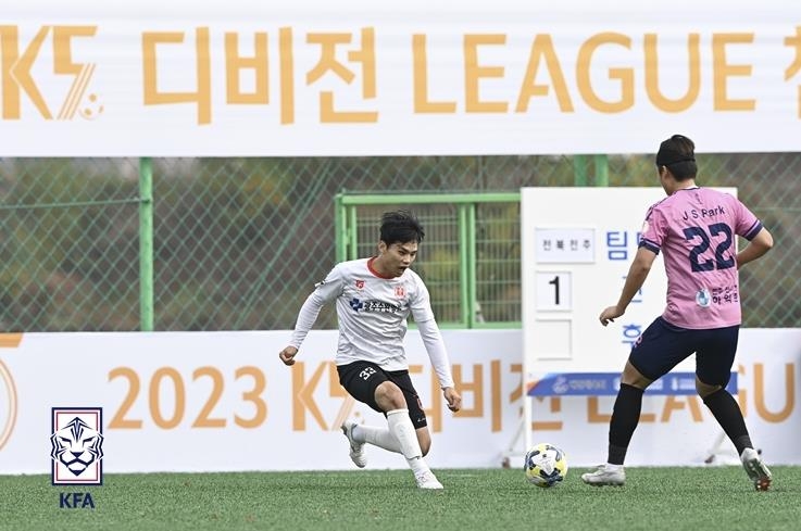 축구 디비전시스템 '뿌리' K5∼K7리그, 17일 2024시즌 개막