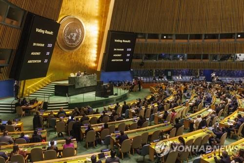 미국, 유엔총회에 "AI 규제 방침 합의하자" 결의안 제출