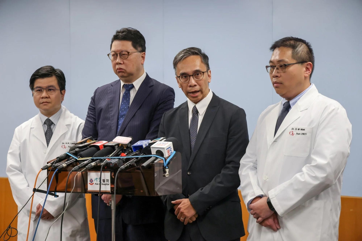 홍콩서 황당 의료사고…50대여성, 오진으로 멀쩡한 자궁 제거