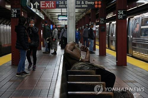 [특파원 시선] '뉴욕 지하철 타도 되나요' 묻는다면