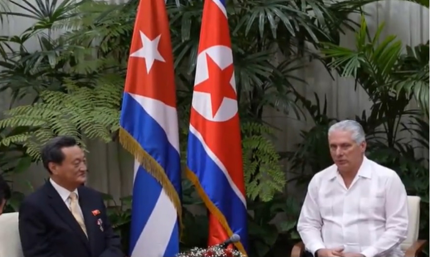 한·쿠바 전격 수교 영향?…북한, 쿠바대사 교체