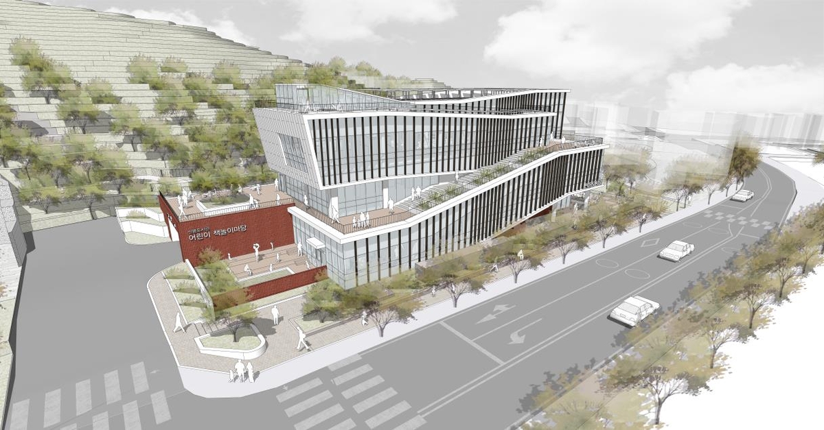 용인시, 도시개발 추진 고림·남동에 도서관 건립…2028년 완공