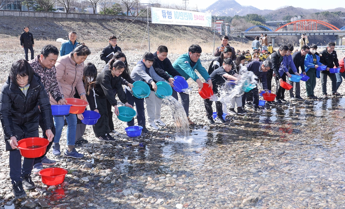 삼척시, 1969년부터 어린 연어 총 8천836만 마리 방류