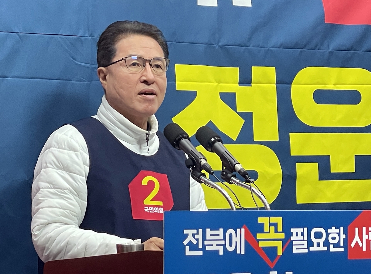 정운천 "국민의미래 비례 당선권 전북출신 0명…전국정당 포기"