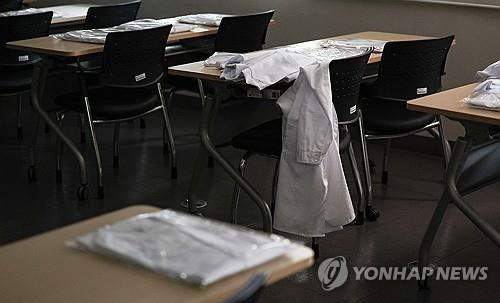 계명대 의대 교수들 "사직서 제출 의견조사…응답자 87% 찬성"