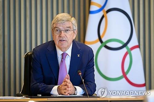 IOC 위원장 "'올림픽 휴전' 바라지만 정치적 중립 지켜야"