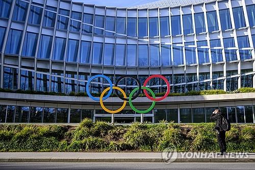 IOC "러·벨라루스 선수, 파리올림픽 개막식 행진서 배제"
