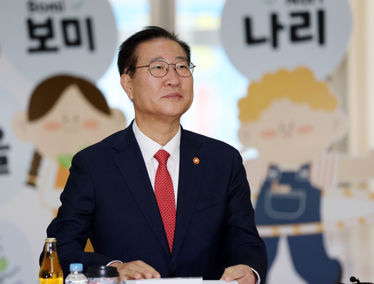 법무장관 "이종섭 '출국금지 해제' 절차상 문제없어"