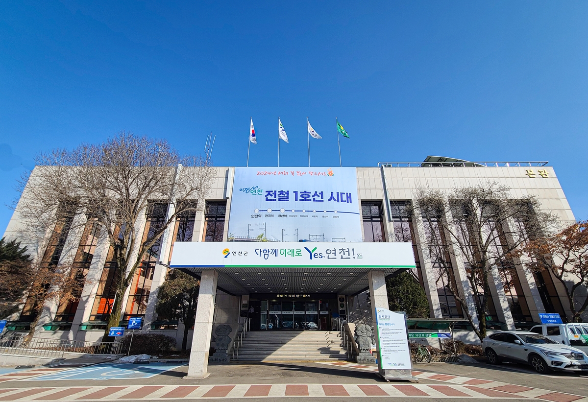 연천군, 벼 지역특화품종 '연진' 출원등록