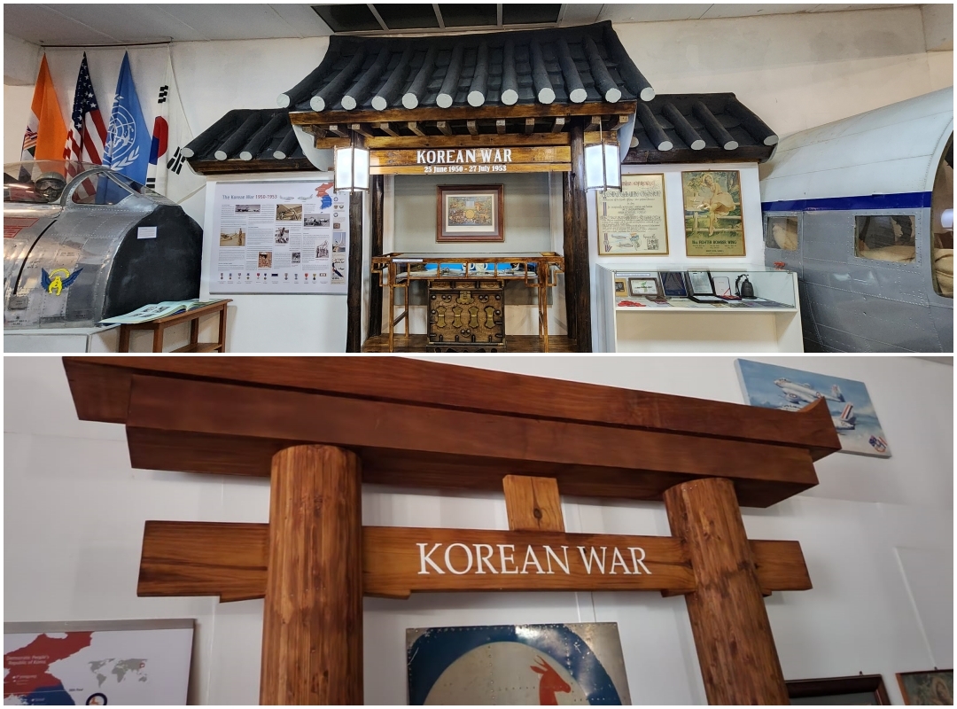 남아공 공군박물관 내 일본풍 6·25기념관 한국식으로 교체