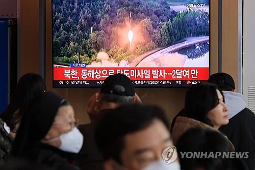 유엔 "北, 사이버탈취 6년간 4조원대…핵개발 재원의 40% 조달"