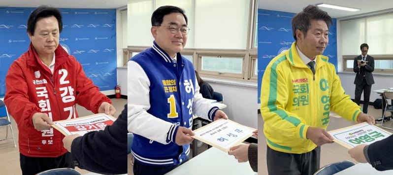경남 16개 선거구 후보 등록 시작…창원성산 3인 등록 마쳐