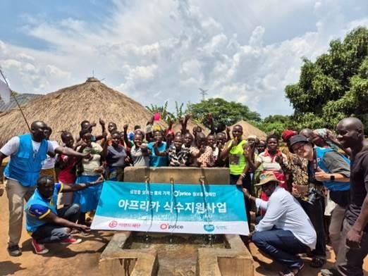 이랜드재단, 아프리카 주민 식수난 해결 '원보틀 캠페인' 전개