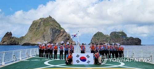 '독도는 日영토…韓이 불법점거' 억지주장 더커진 日 중학교과서