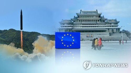 EU 27개국 정상, "러 군사지원 북한 추가 제재하라" 촉구