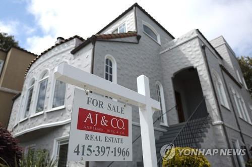 美 2월 기존주택 판매 전월대비 9.5%↑…대출금리 하락 여파