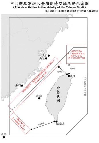 대만 해경, 최전방 펑후 해역서 물대포로 中어선 몰아내