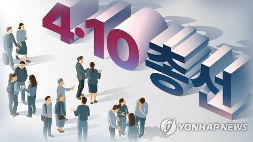 충북 총선 후보 21명 중 20억 이상 재산가 8명…국힘 박덕흠 562억원