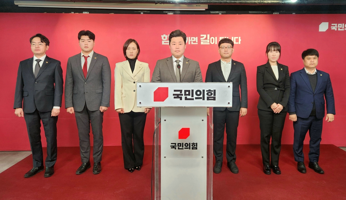 국민의힘 강원 청년의원들 "이재명, 경기북부서 강원 비하" 비판