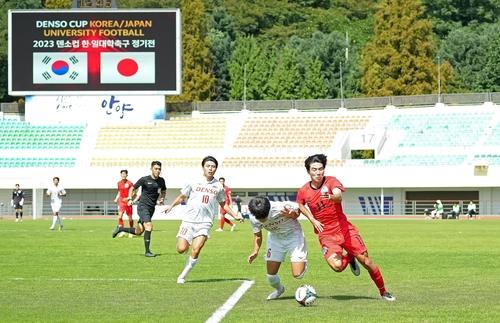 한국 대학축구 선발팀, 덴소컵 정기전서 일본에 0-2 완패