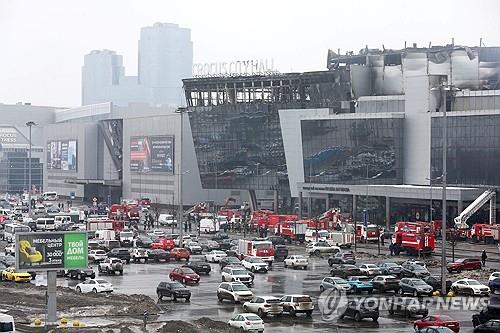 모스크바 테러 사망자 137명으로 늘어…현장엔 소총·탄약