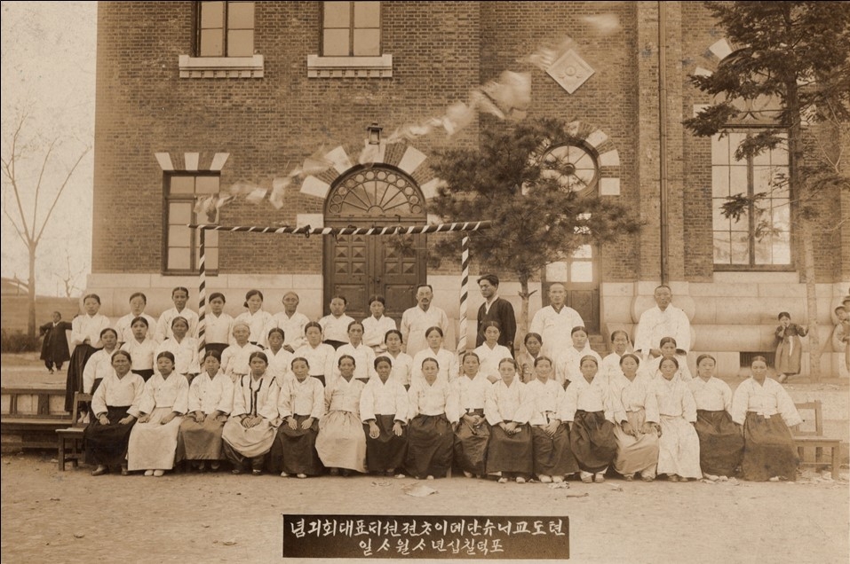 "일제강점기 여성의식 개발 선도"…100주년 맞은 천도교여성회