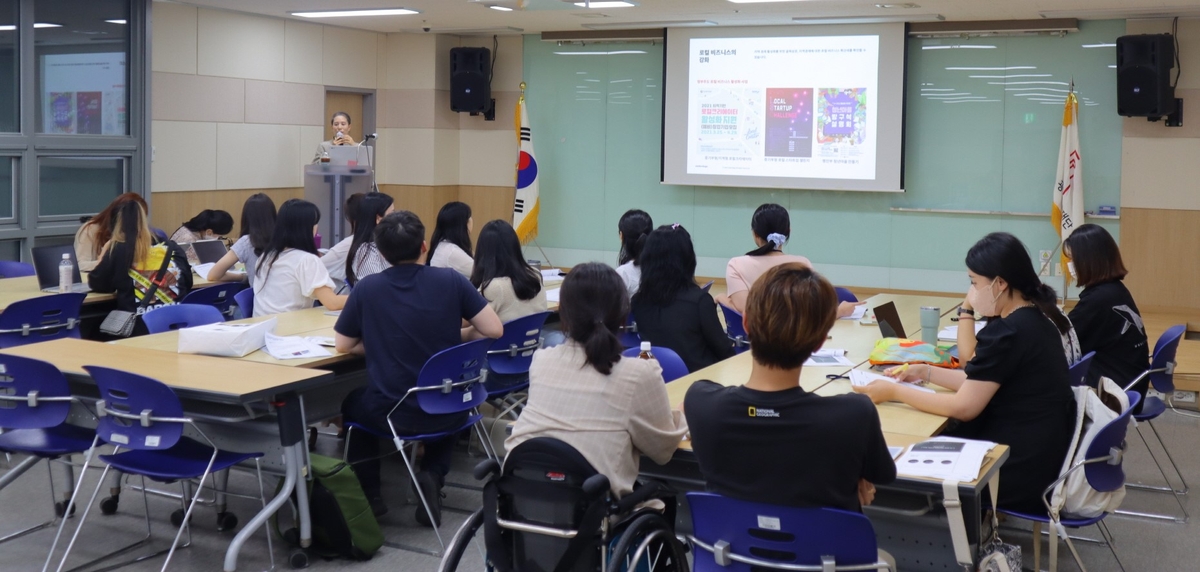 광주시, 예술인 복지·행정 서비스 지원 강화