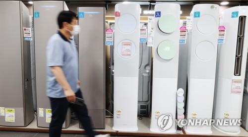 소상공인 냉난방기·냉장고 구매에 750억원 지원