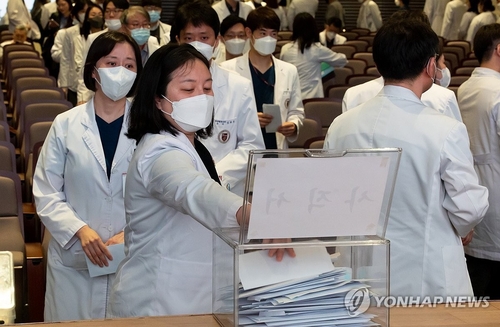 의대 교수 집단사직 현실화됐다…전국서 '줄사표' 이어져(종합2보)