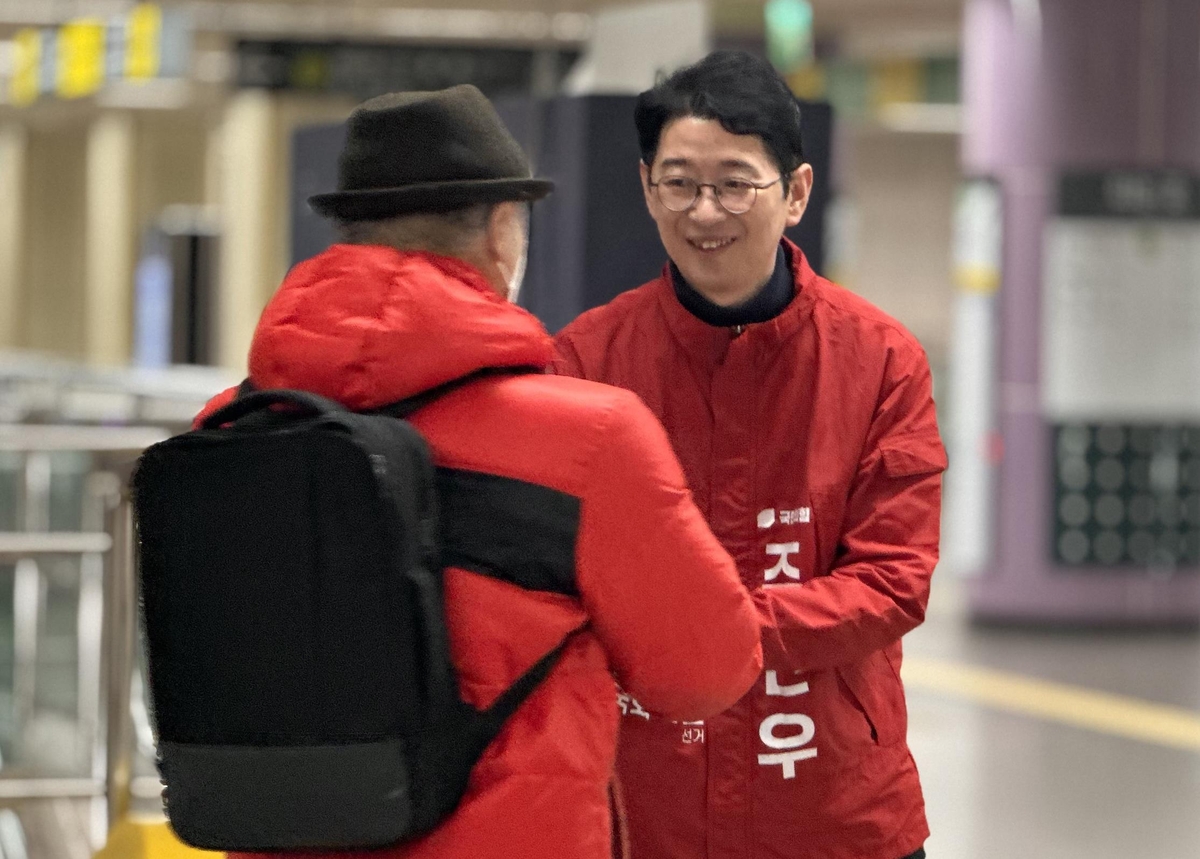 부산 해운대갑 여야 후보 공약은…"그린시티를 재단장하라"