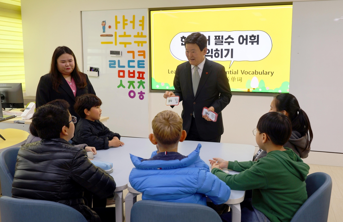 "한국어 배워 친구들과 얘기 많이할래요" 제주 한국어학급 운영