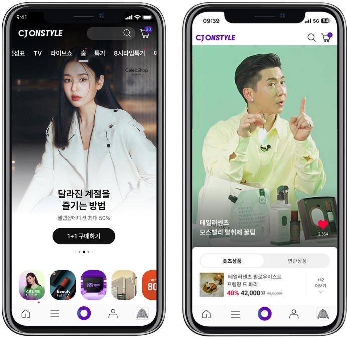 CJ온스타일, 모바일 라이브커머스 확장…"영상으로 쇼핑시대"