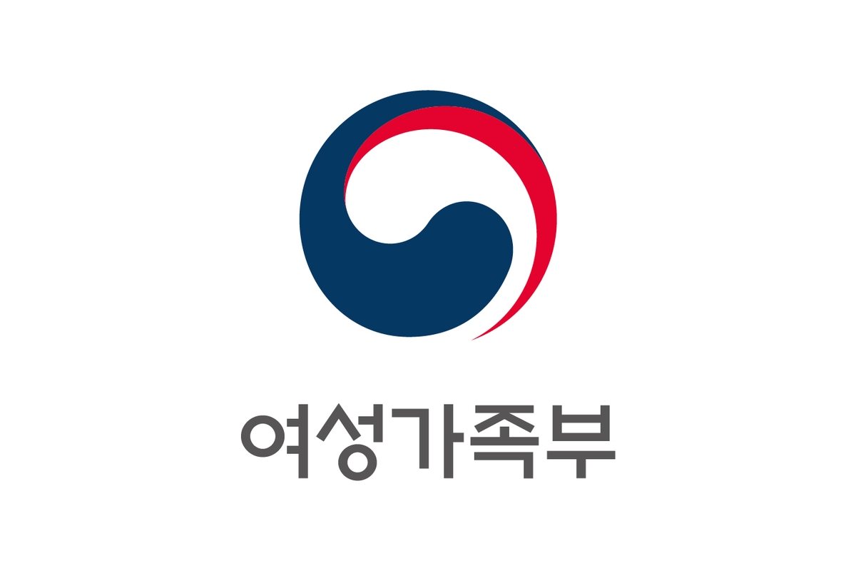 기관장 성폭력사건 발생시 재발방지책 제출 3개월→1개월로 단축
