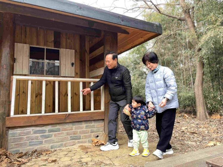 서울상상나라, 손자녀와 함께하는 봄맞이 교육 프로그램 운영